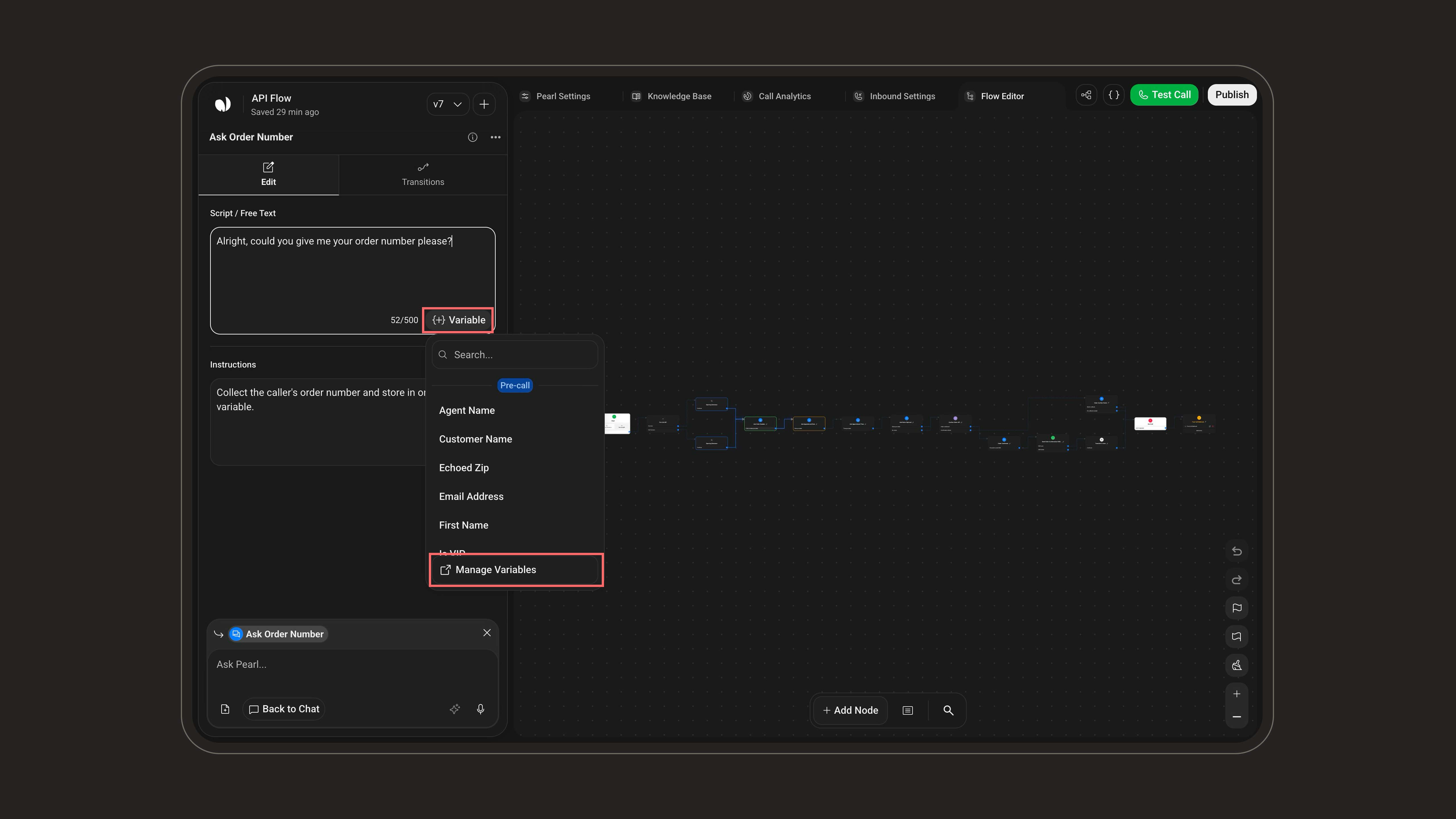 Accessing the Variable Manager from a text field – Light Mode