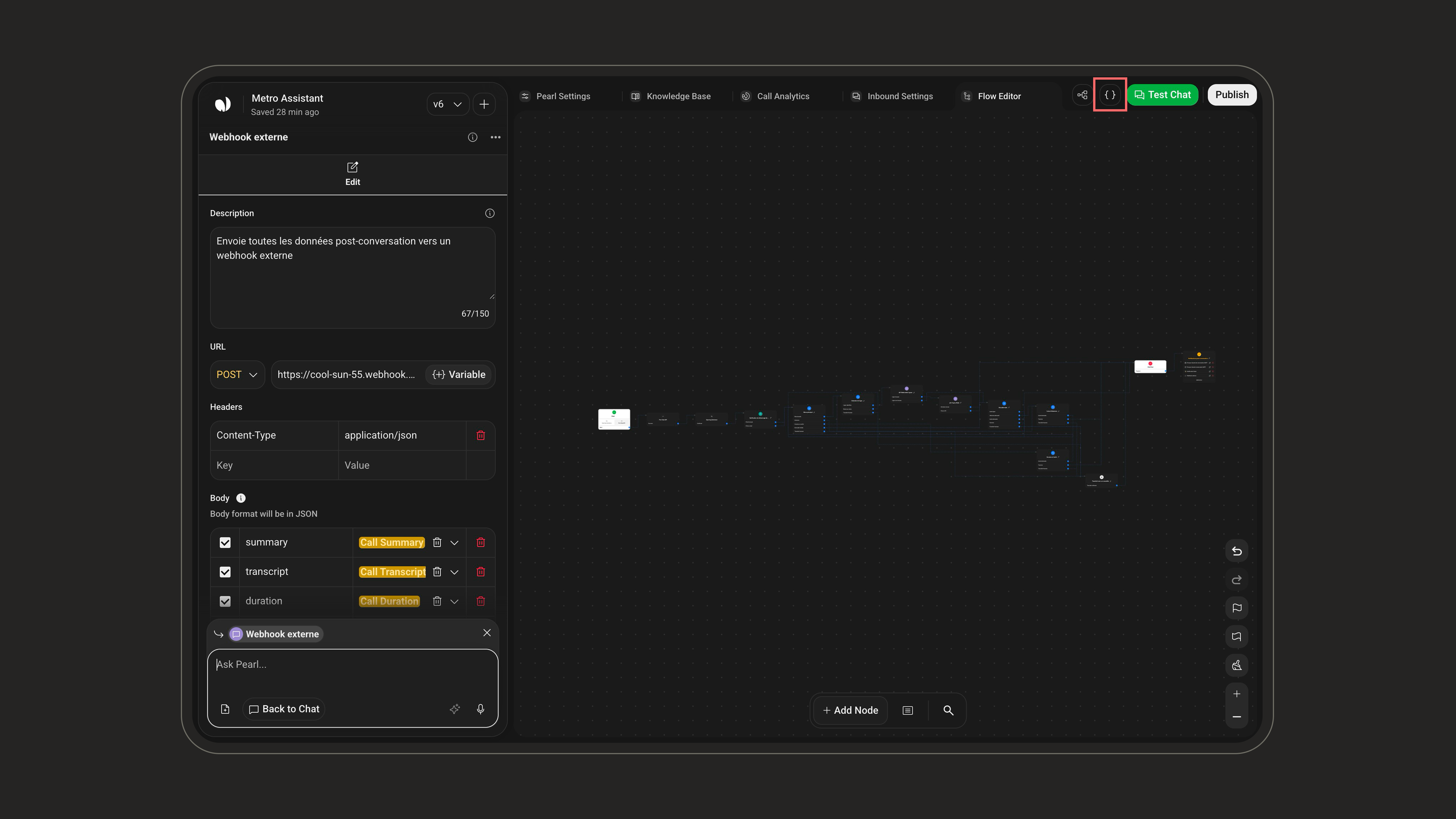 Variable Manager location – Light Mode