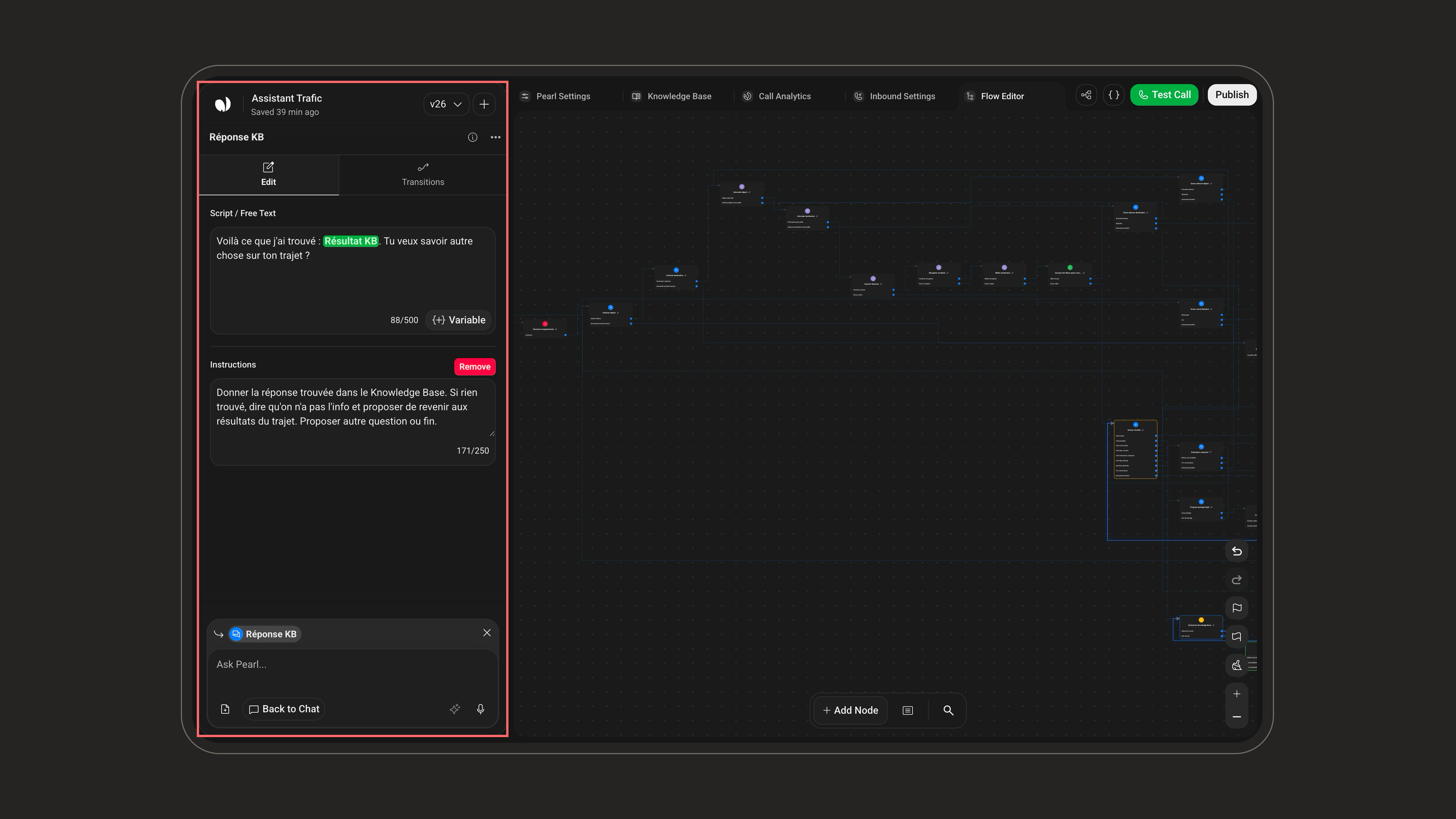 Dialogue node configuration on the platform