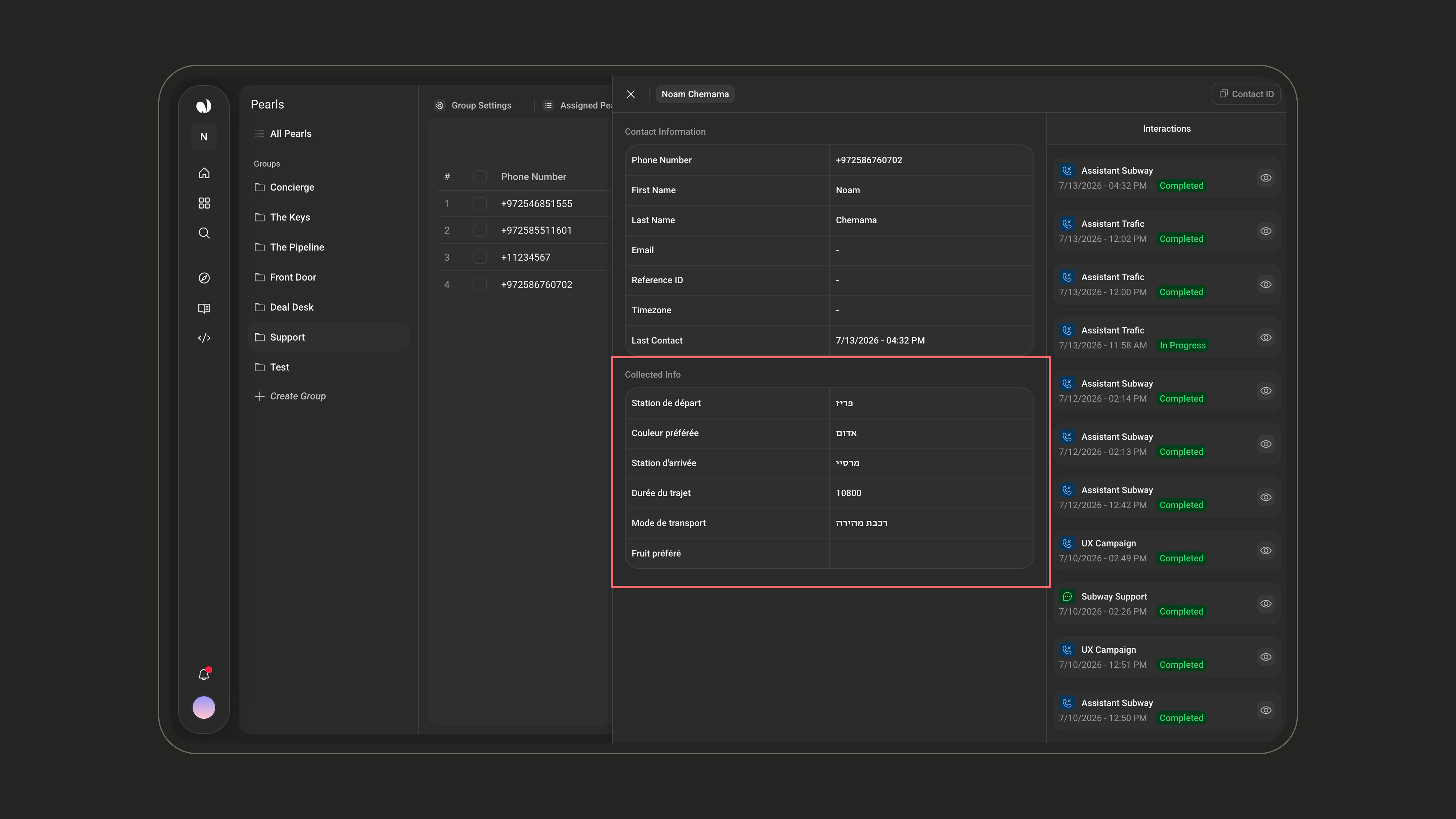 Collected Info section showing variables gathered by Pearls