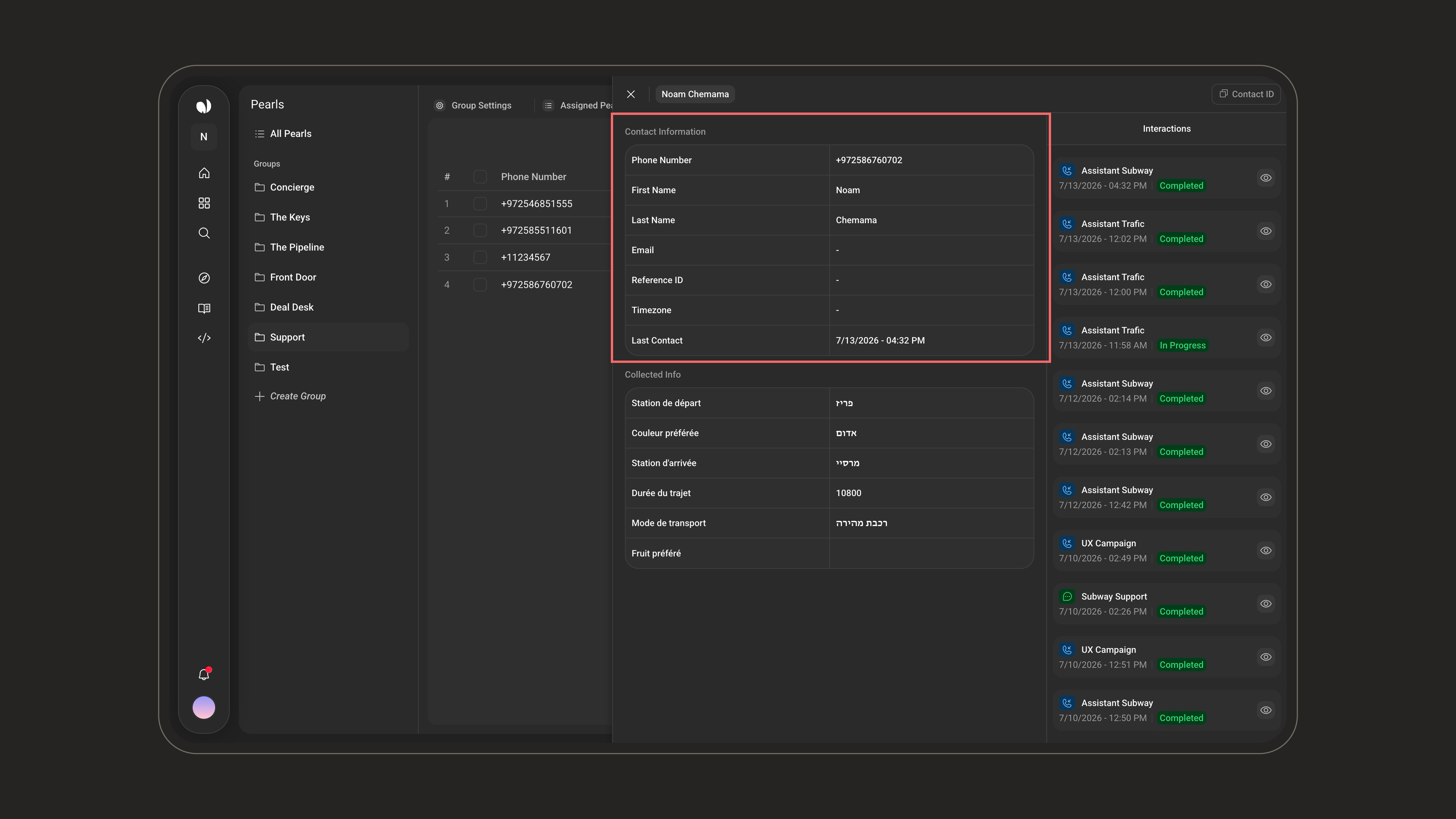 Contact Information section of an opened contact