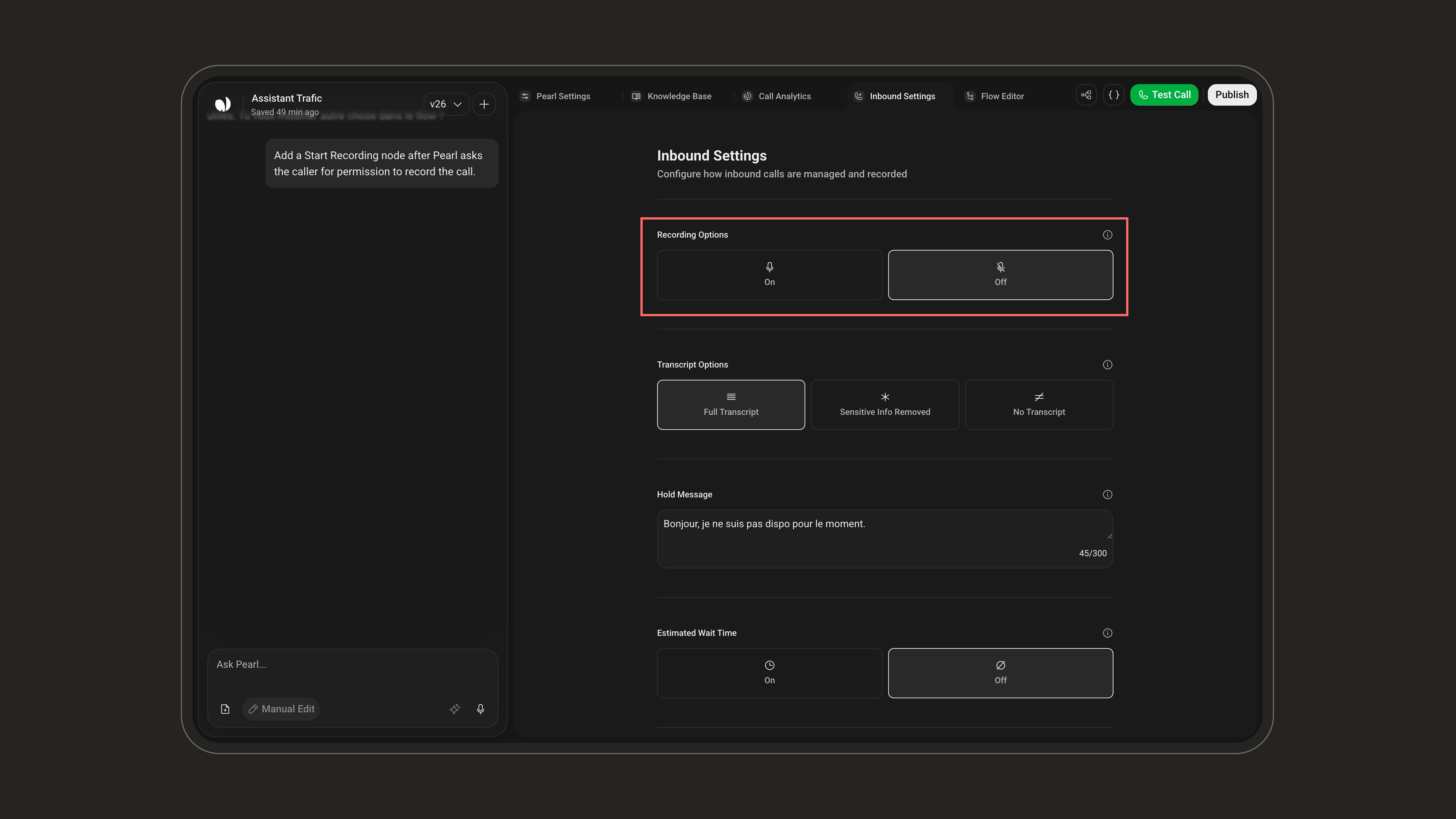 Disable the automatic recording option in campaign settings