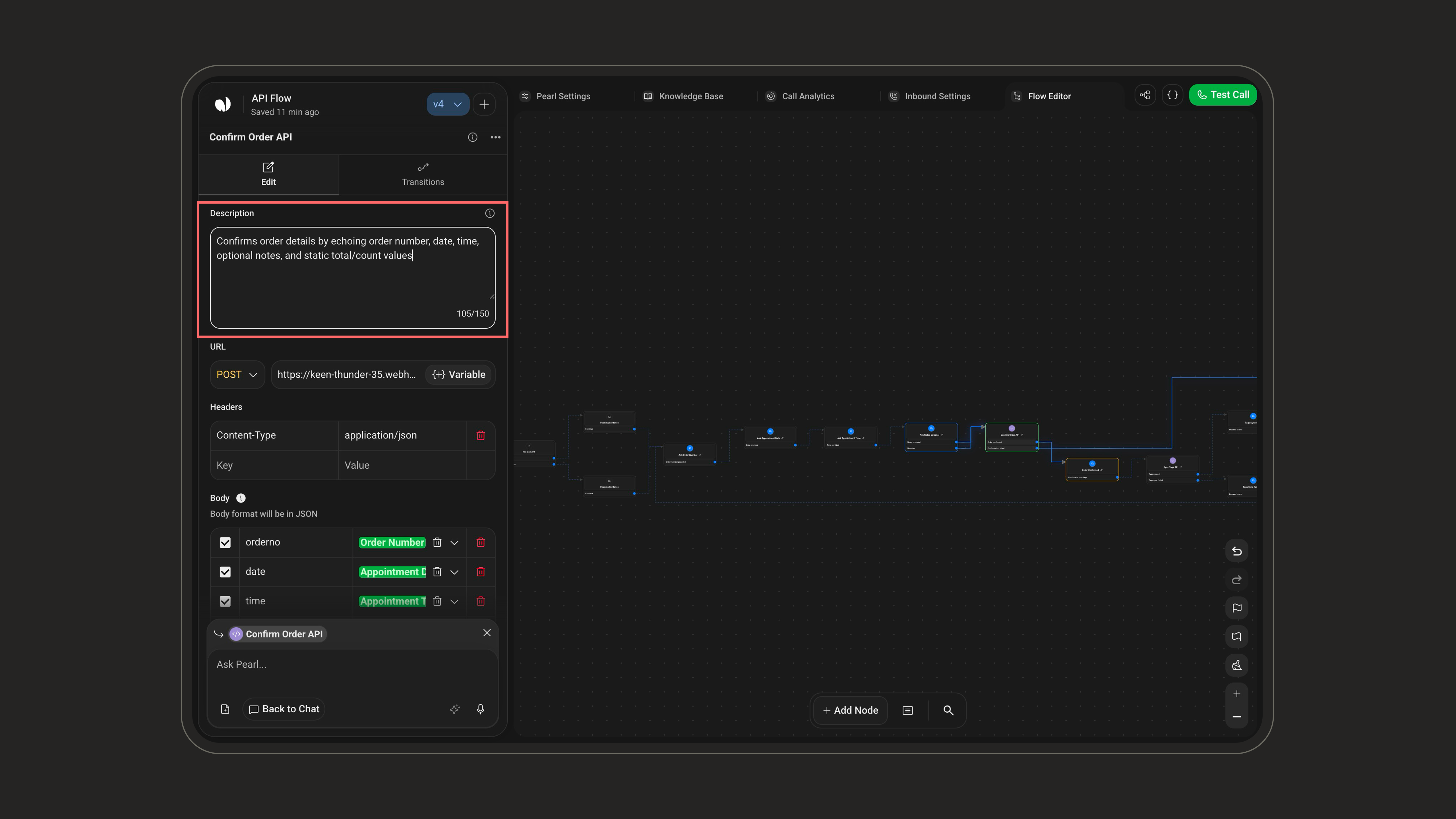 API node description field