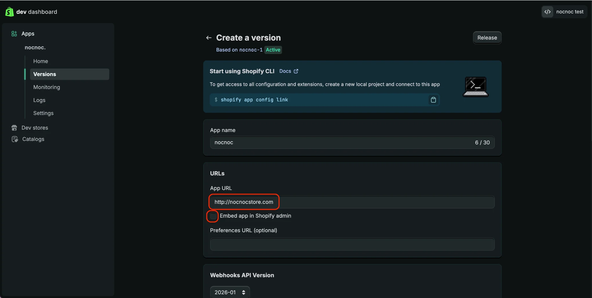 Configure app version