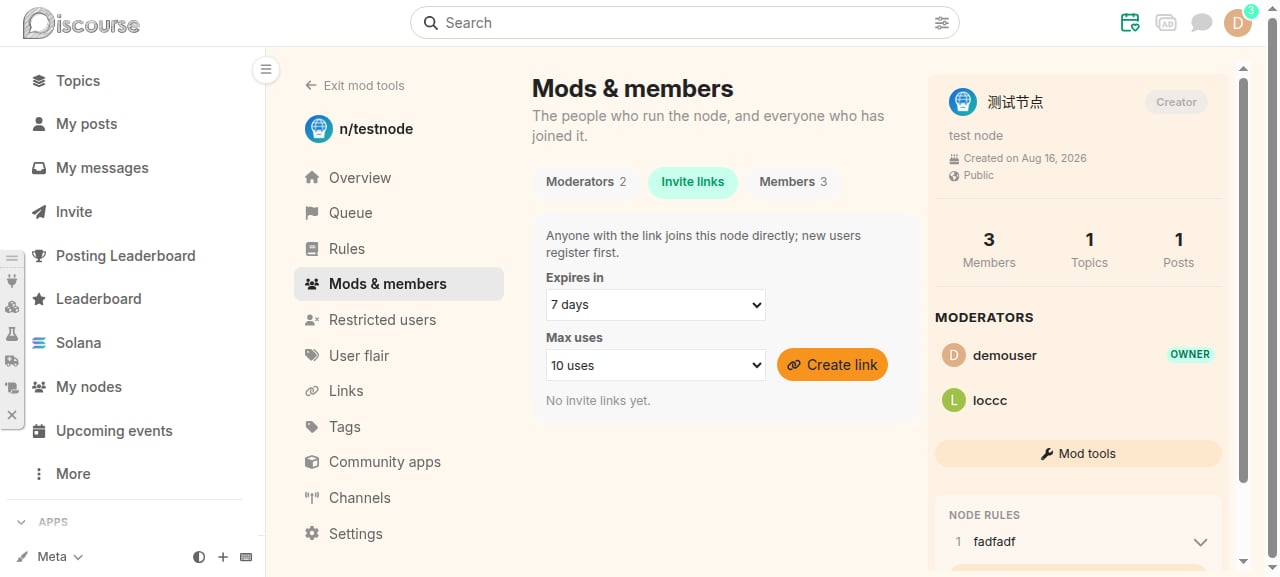 Mod tools — invite links