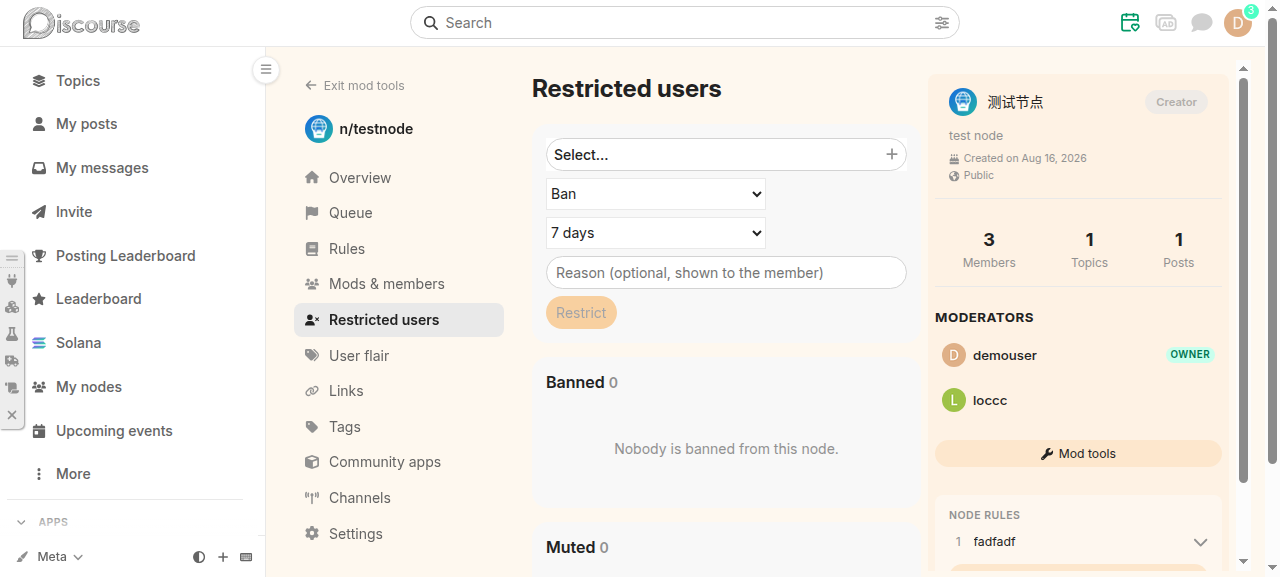 Mod tools — restricted users