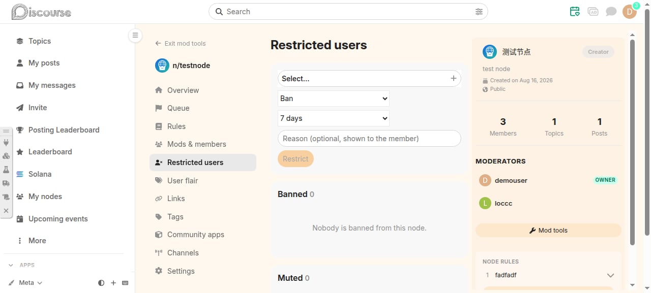 Mod tools — restricted users
