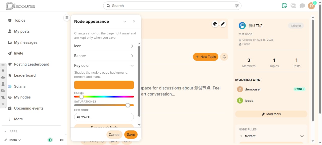 Node appearance panel