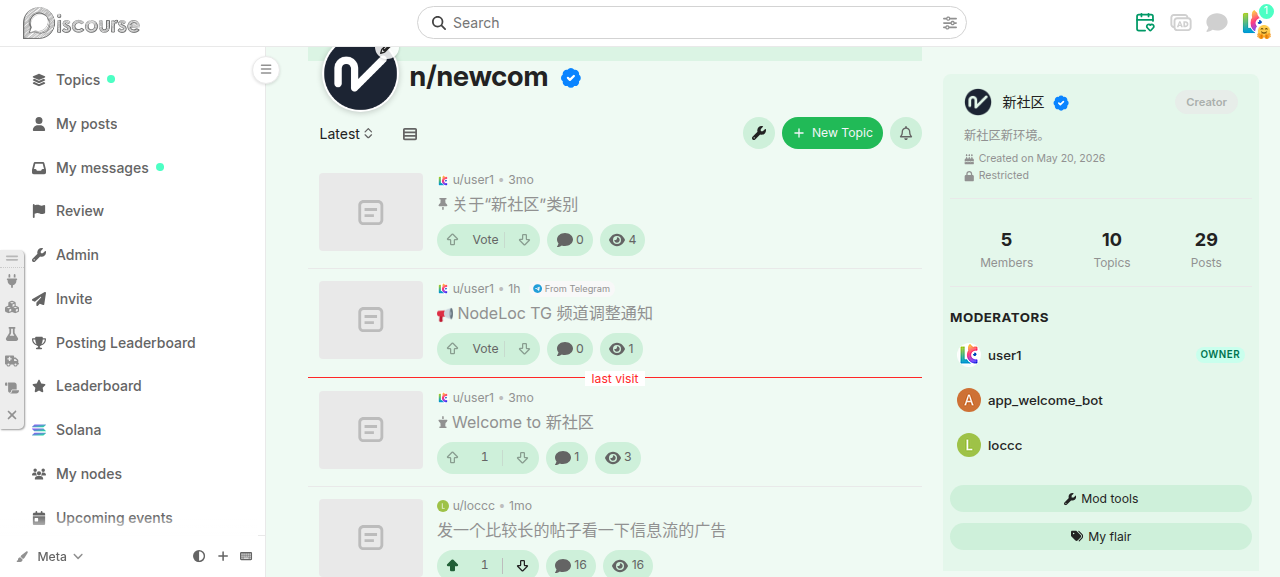 The source badge in the topic list