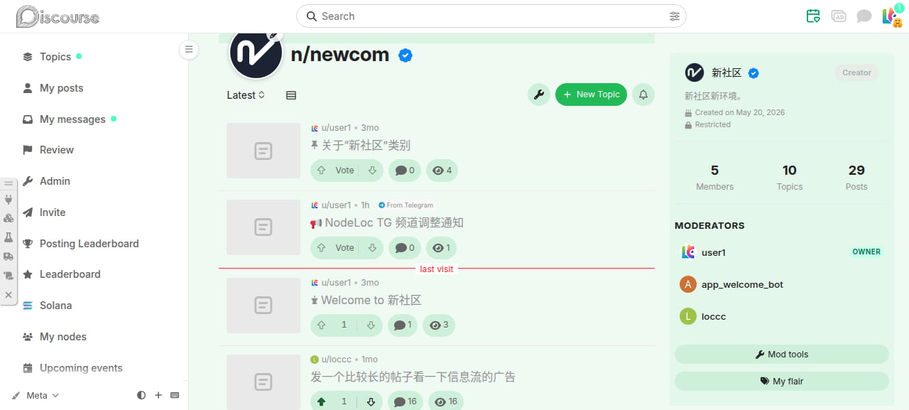 The source badge in the topic list