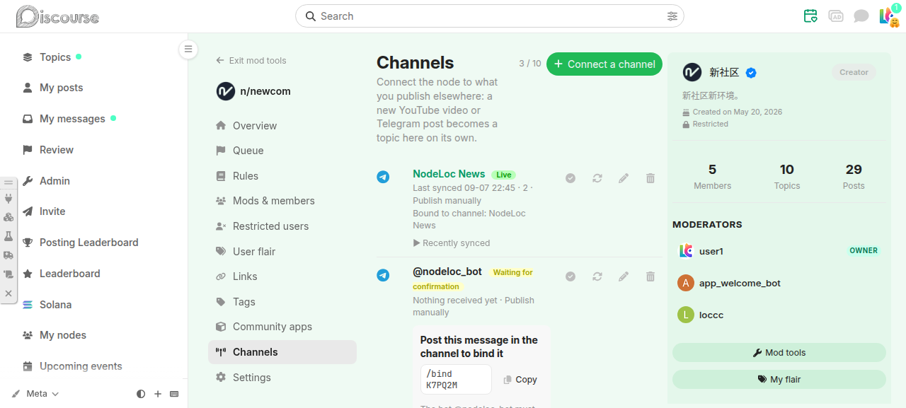 Mod tools — channels