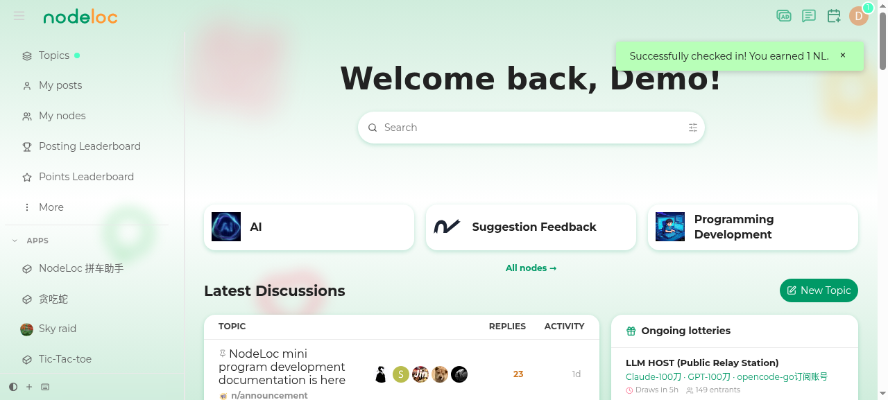Daily check-in button and confirmation message