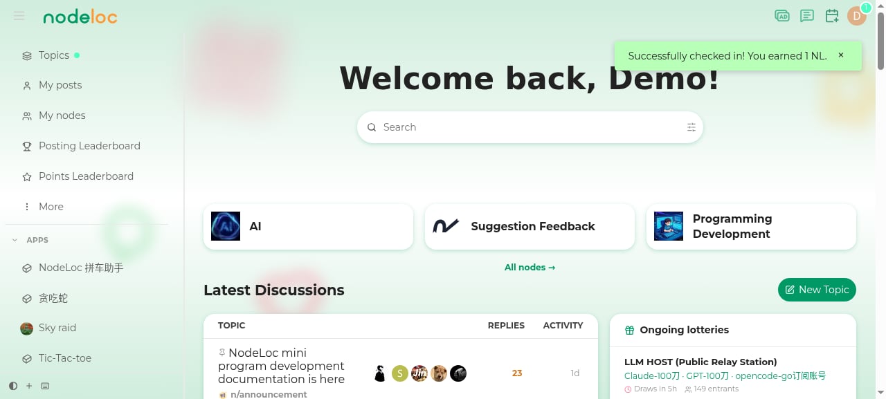 Daily check-in button and confirmation message