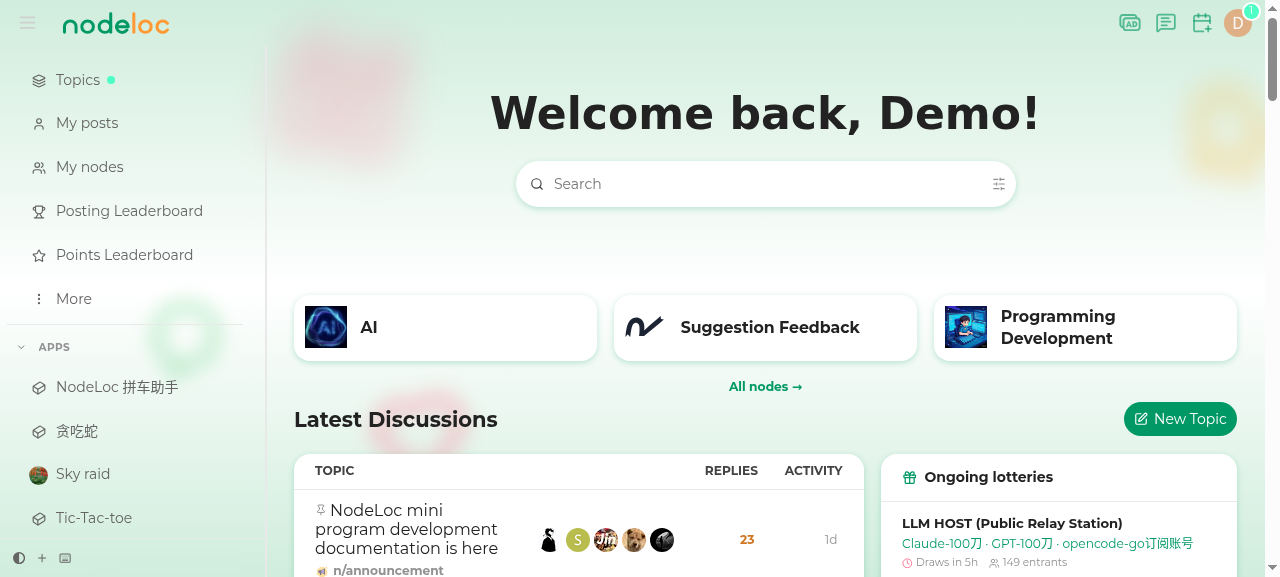 NodeLoc homepage