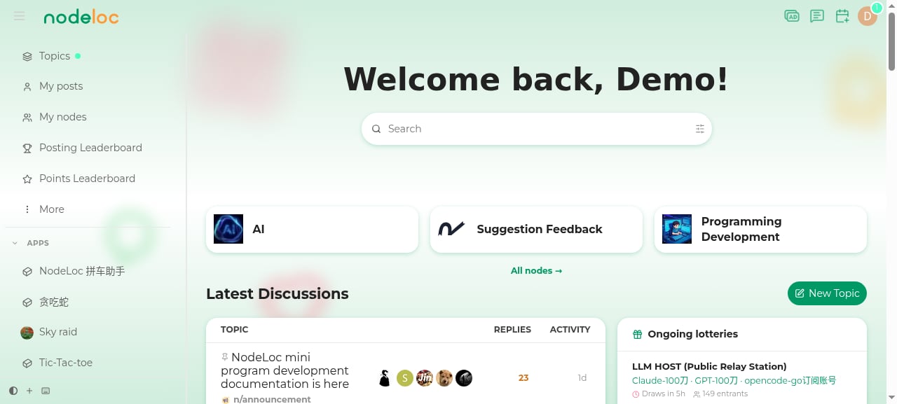 NodeLoc homepage