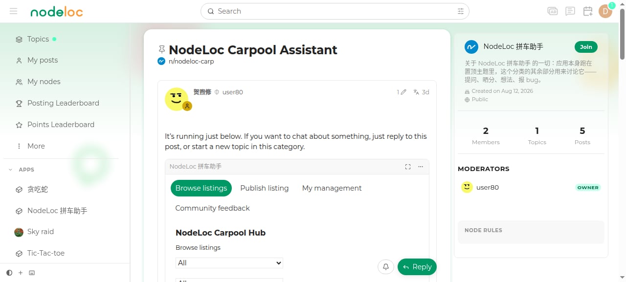 Carpool Assistant mini app built with native components