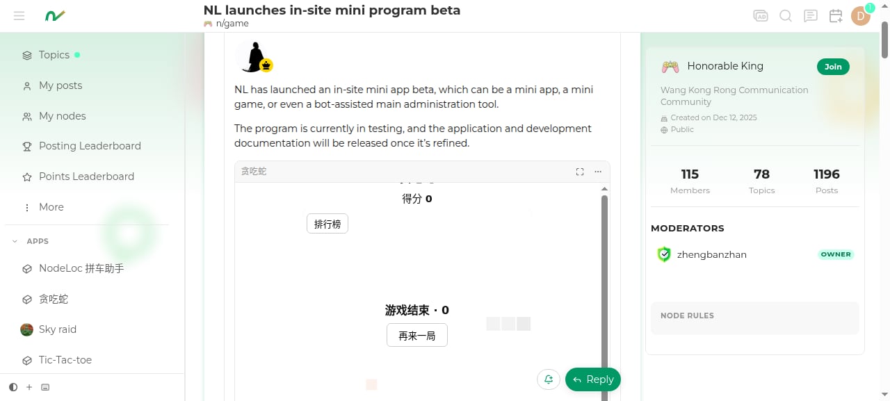 Snake mini app running in a topic