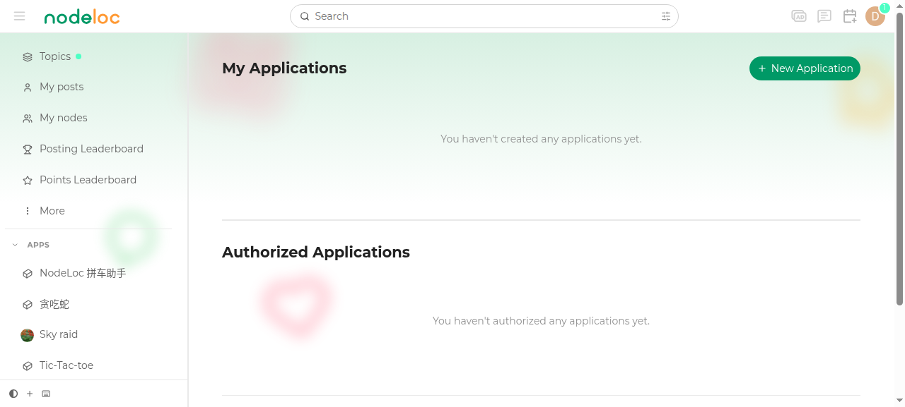 OAuth app management page