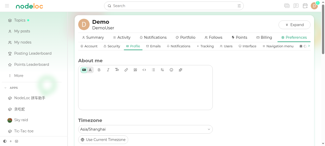 Profile settings page