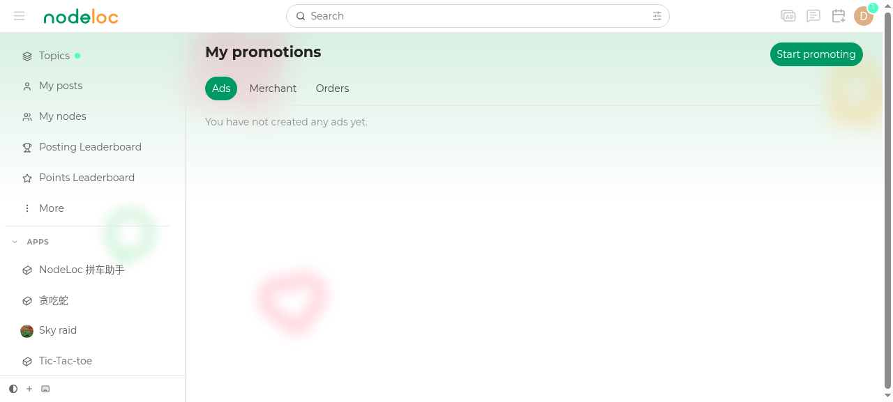 The My promotions page