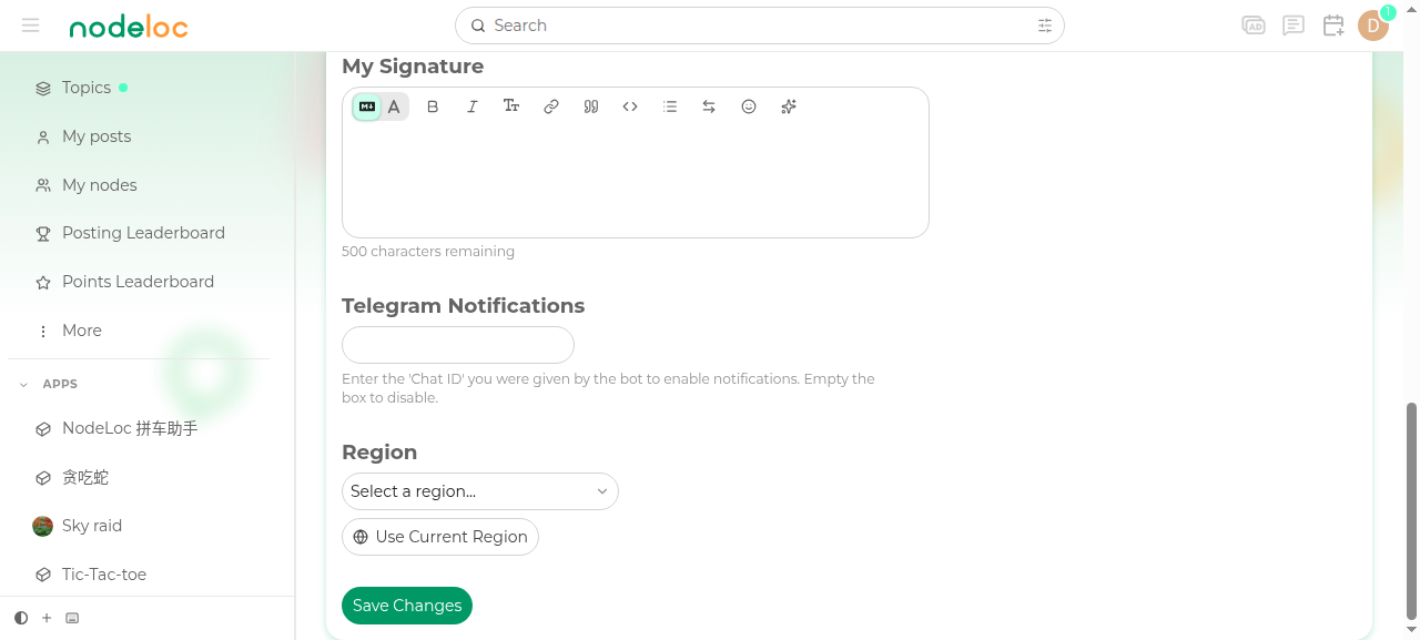 The Telegram notification field in Preferences