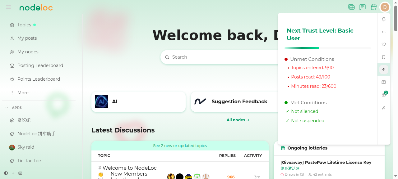 The Upgrade Progress tab in the user menu