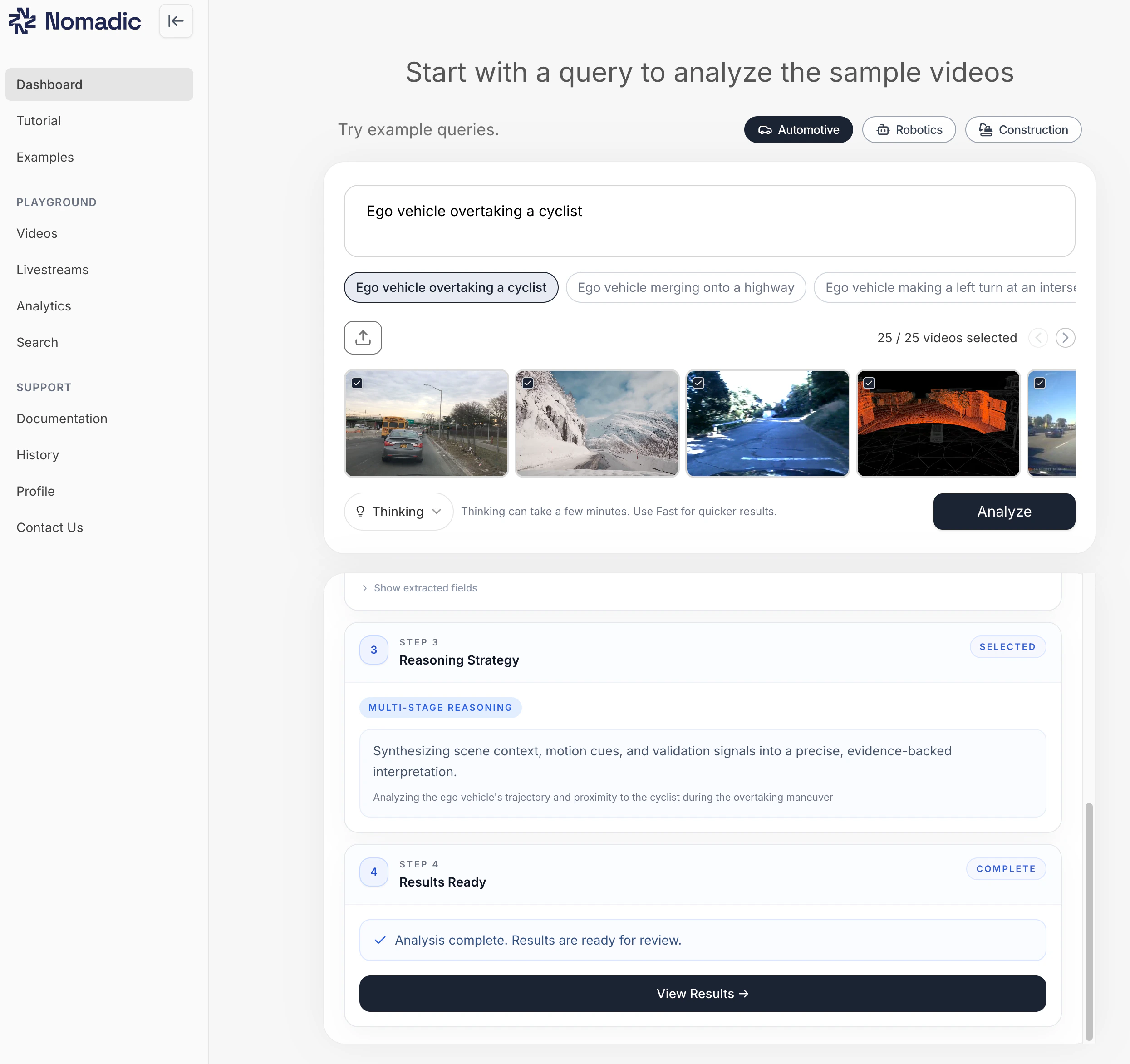 Nomadic login screen