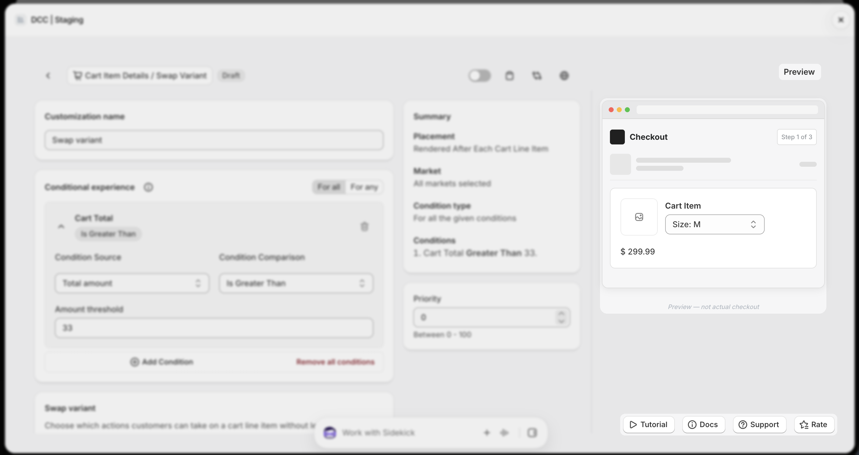 Swap Preview Focus