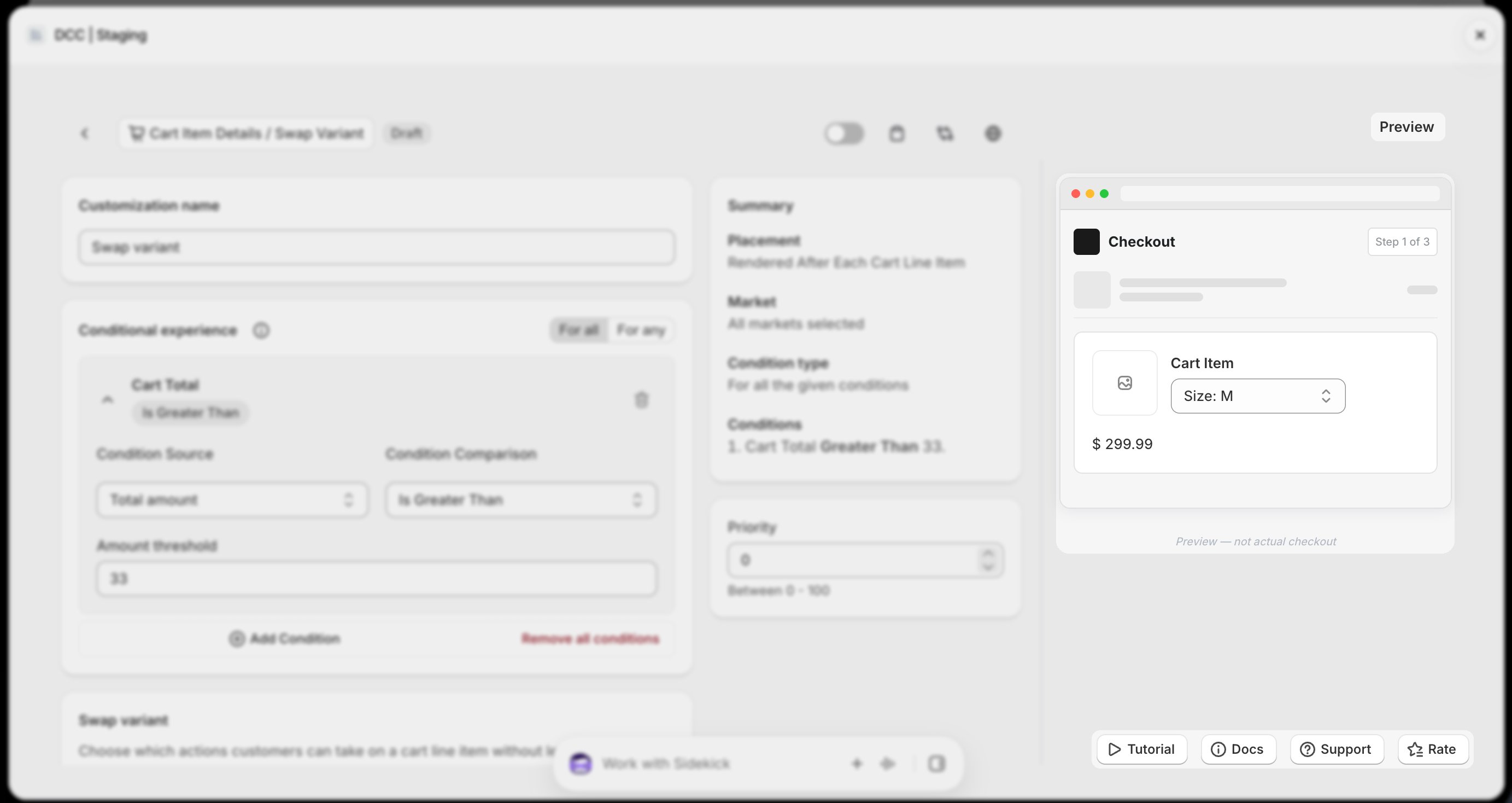 Swap Preview Focus
