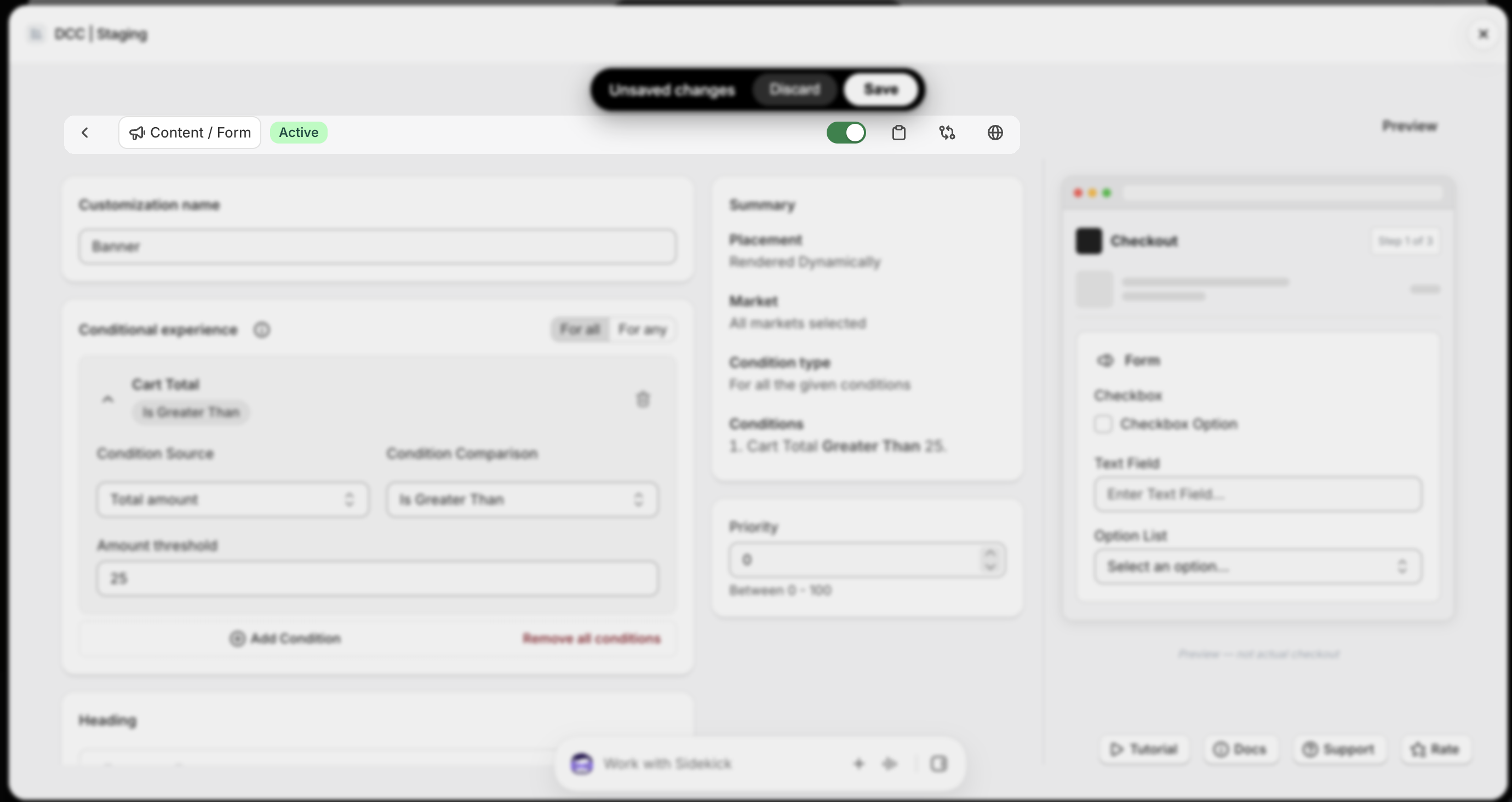 Form Toolbar Focus
