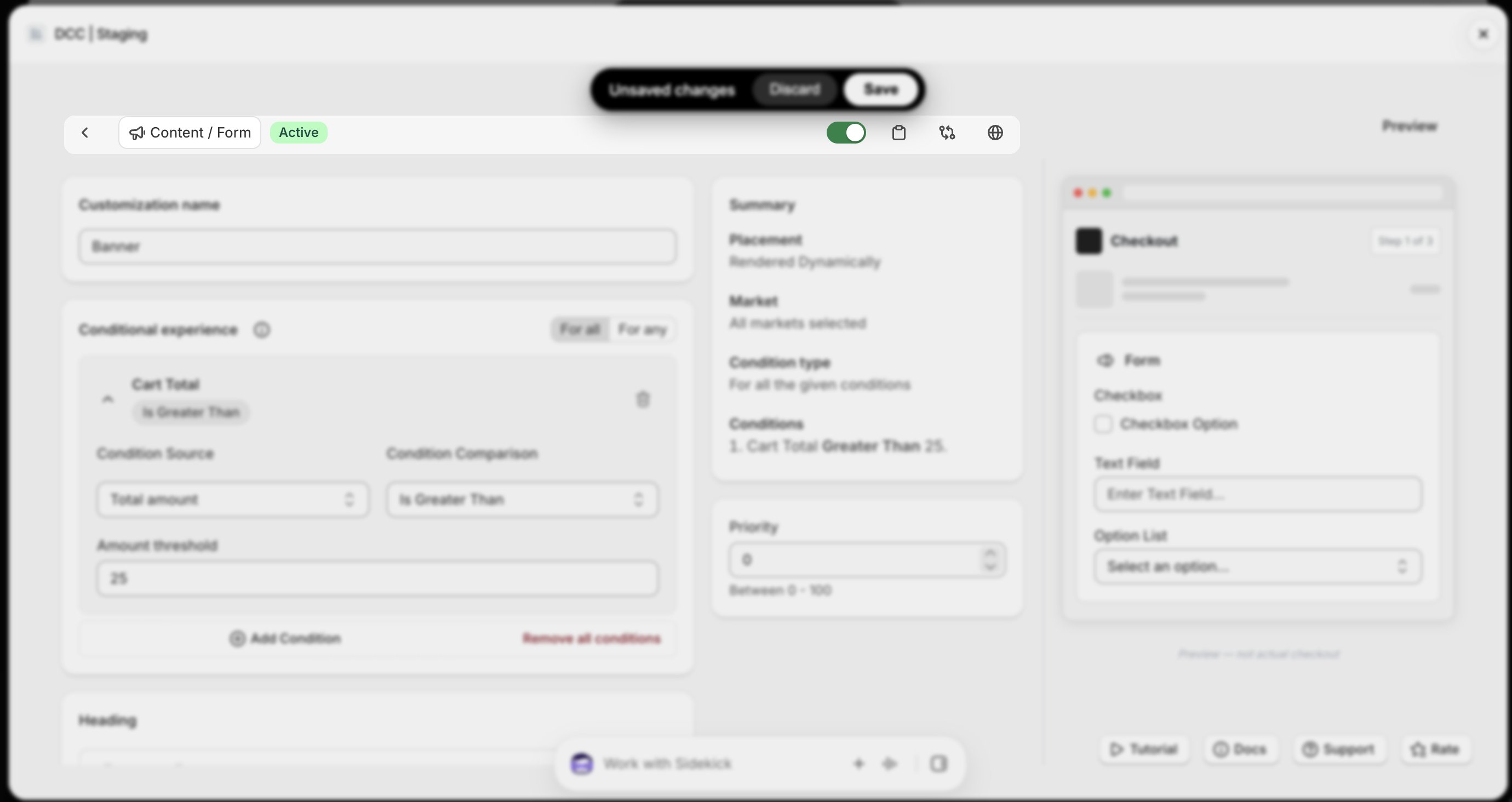 Form Toolbar Focus