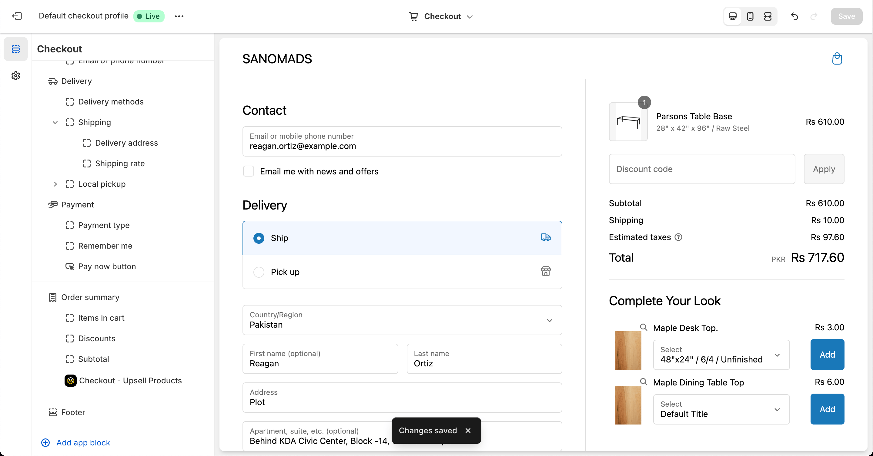 Upsell Customizations