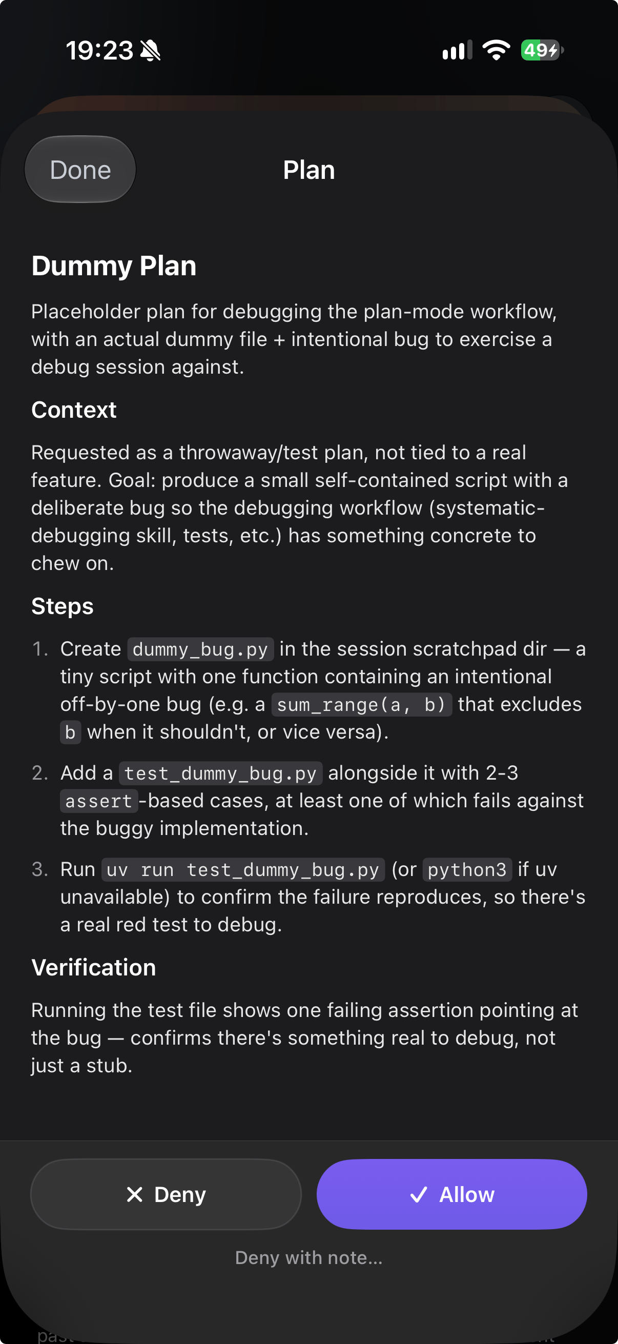 iPhone に全画面で表示された Claude Code の計画。下部に「拒否」と「許可」のボタンが固定されている