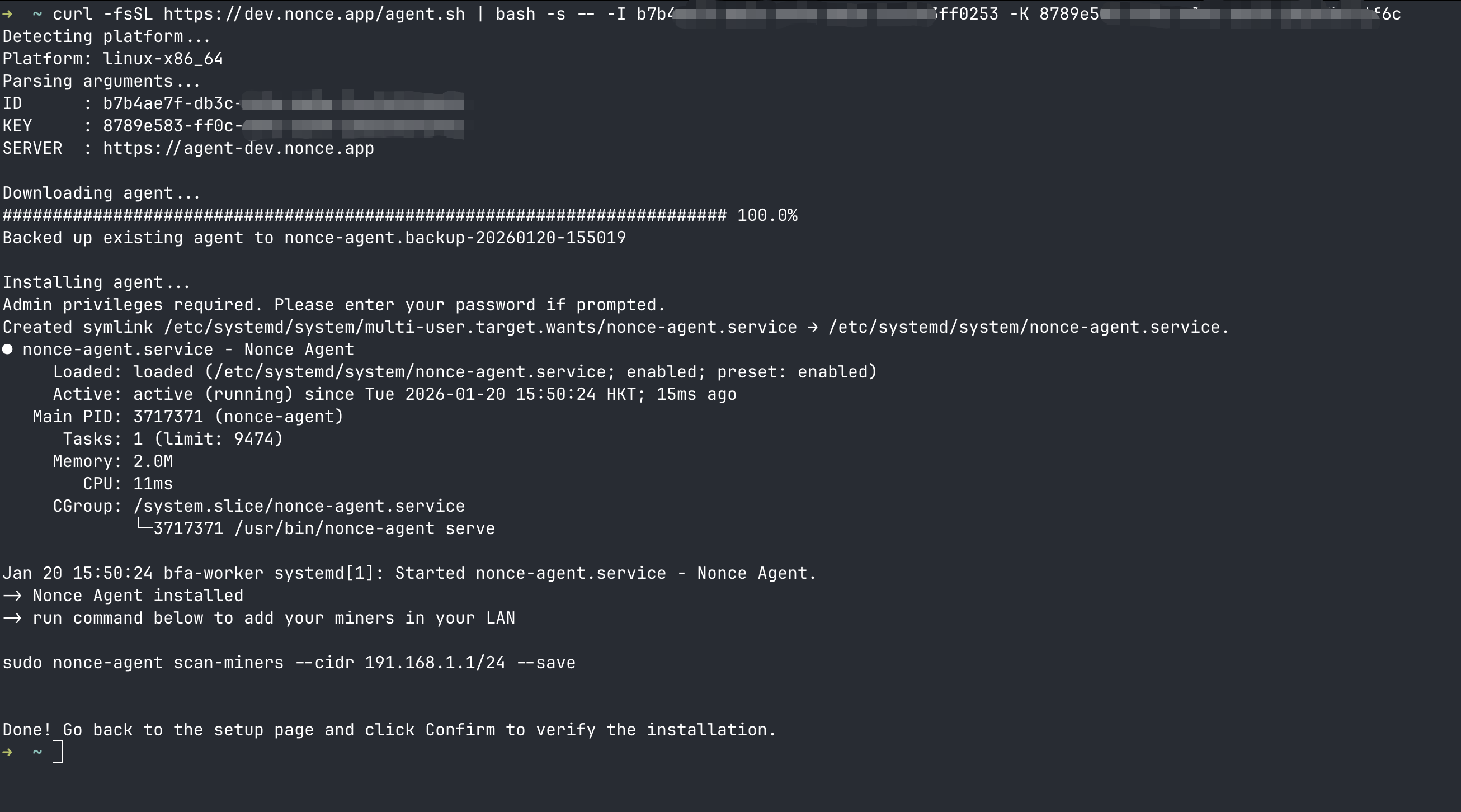 Confirmation panel after installation