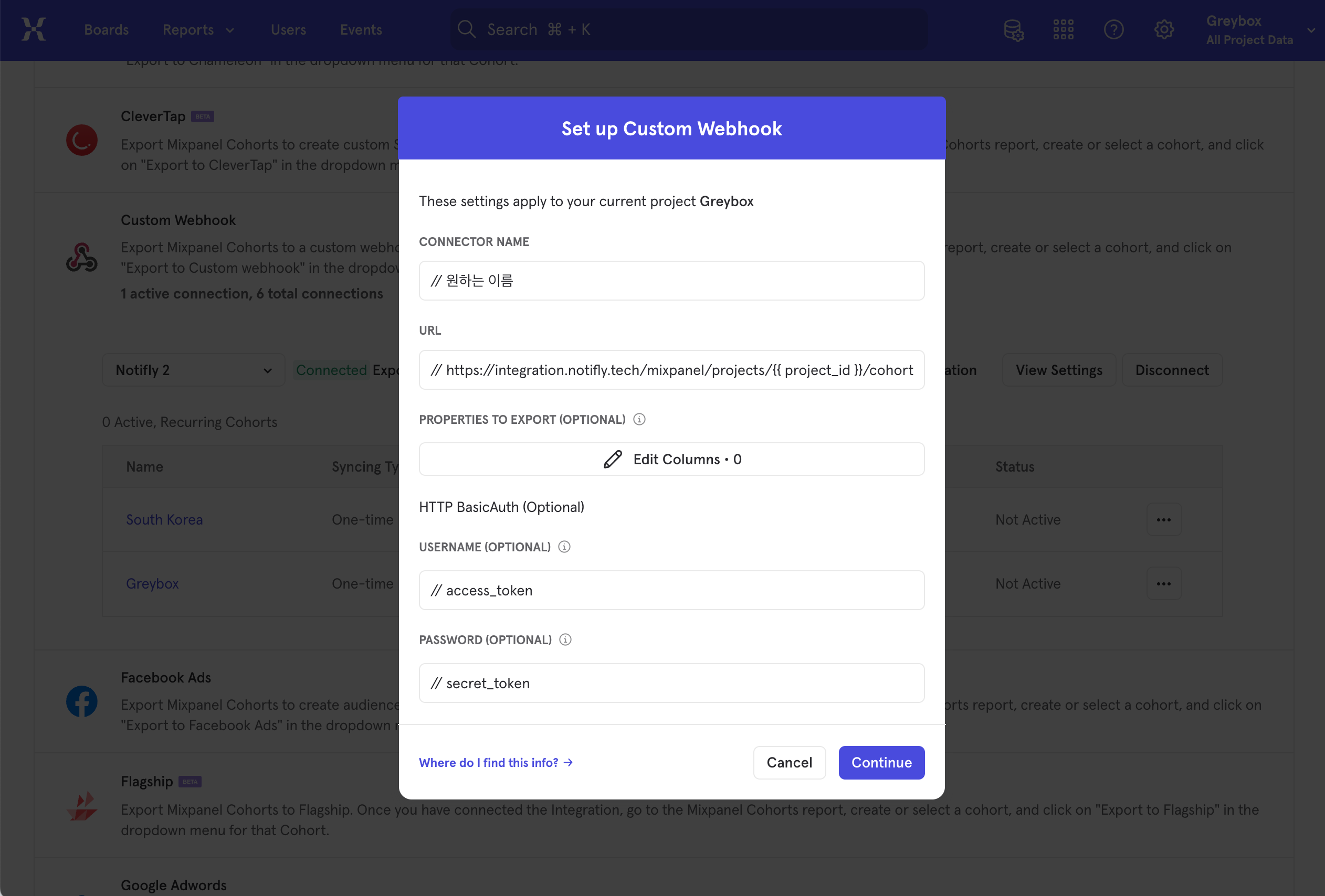 Mixpanel Webhook Configuration