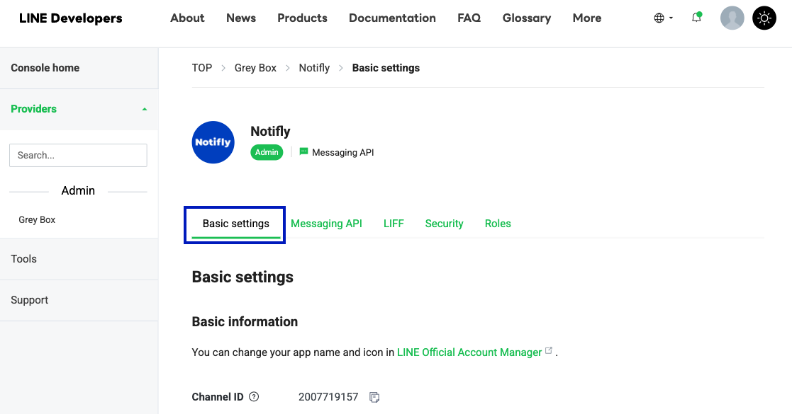 LINE Developers Console Basic Settings 화면
