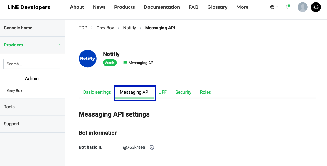 LINE Developers Console Messaging API Settings 화면