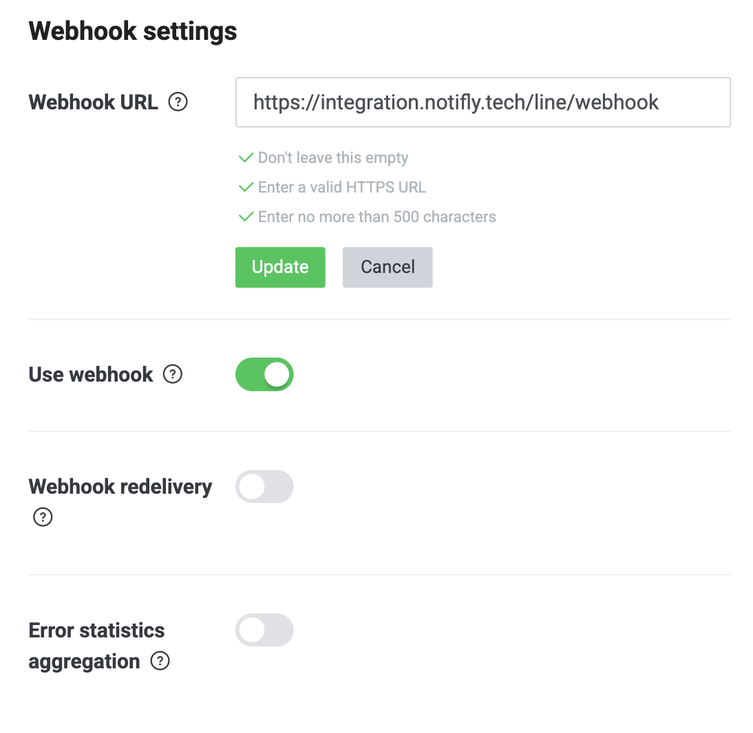 LINE 웹훅 설정 화면