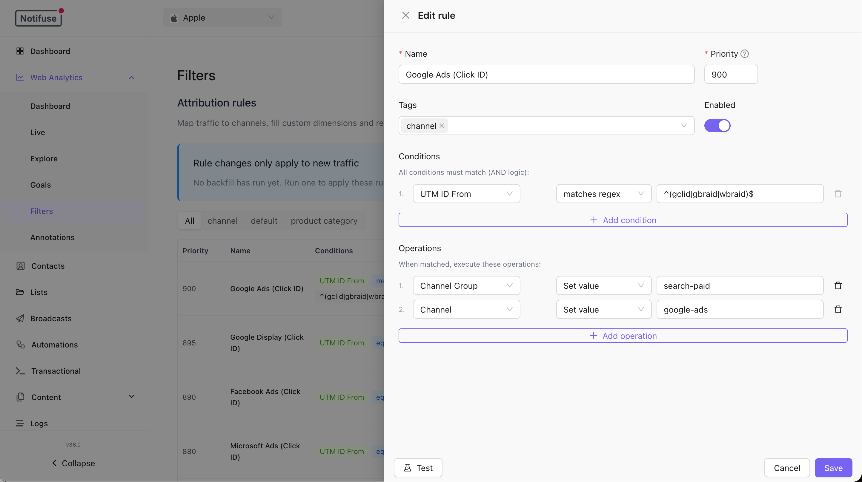 Editing the Google Ads rule: priority, tags, a UTM ID From regex condition, and operations setting Channel Group and Channel