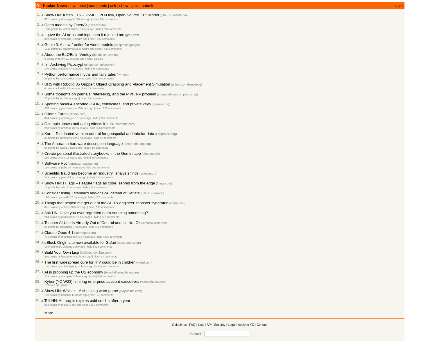 screenshot1