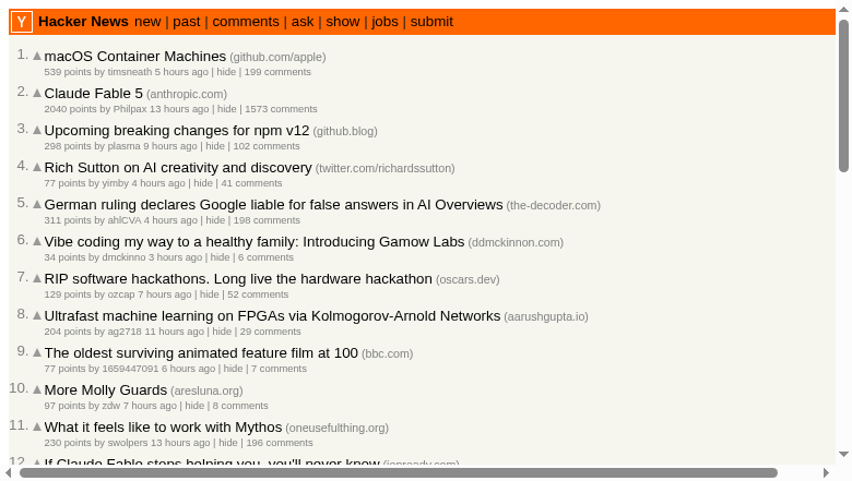screenshot1