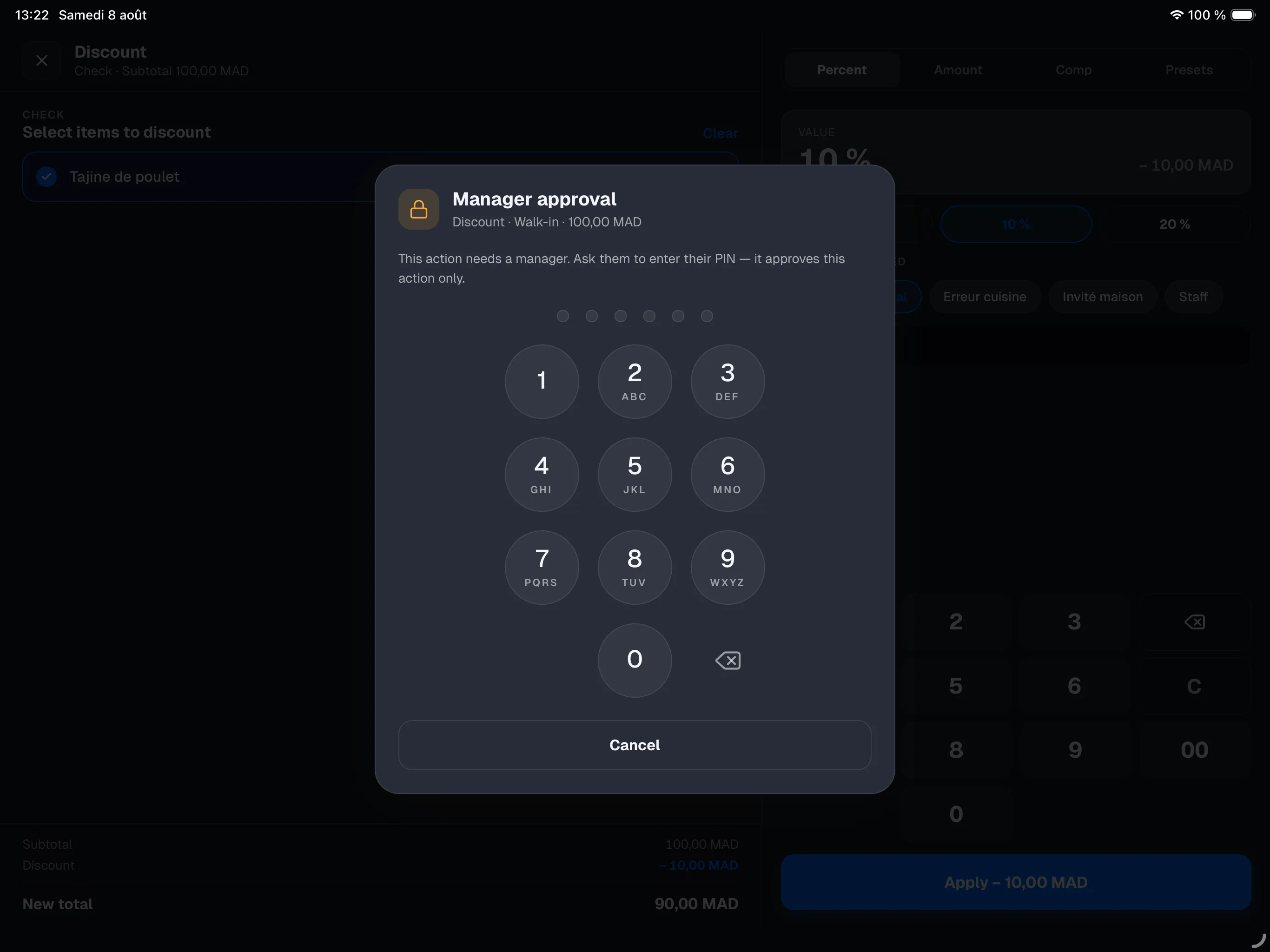 Manager approval window — manager PIN entry to authorise the void