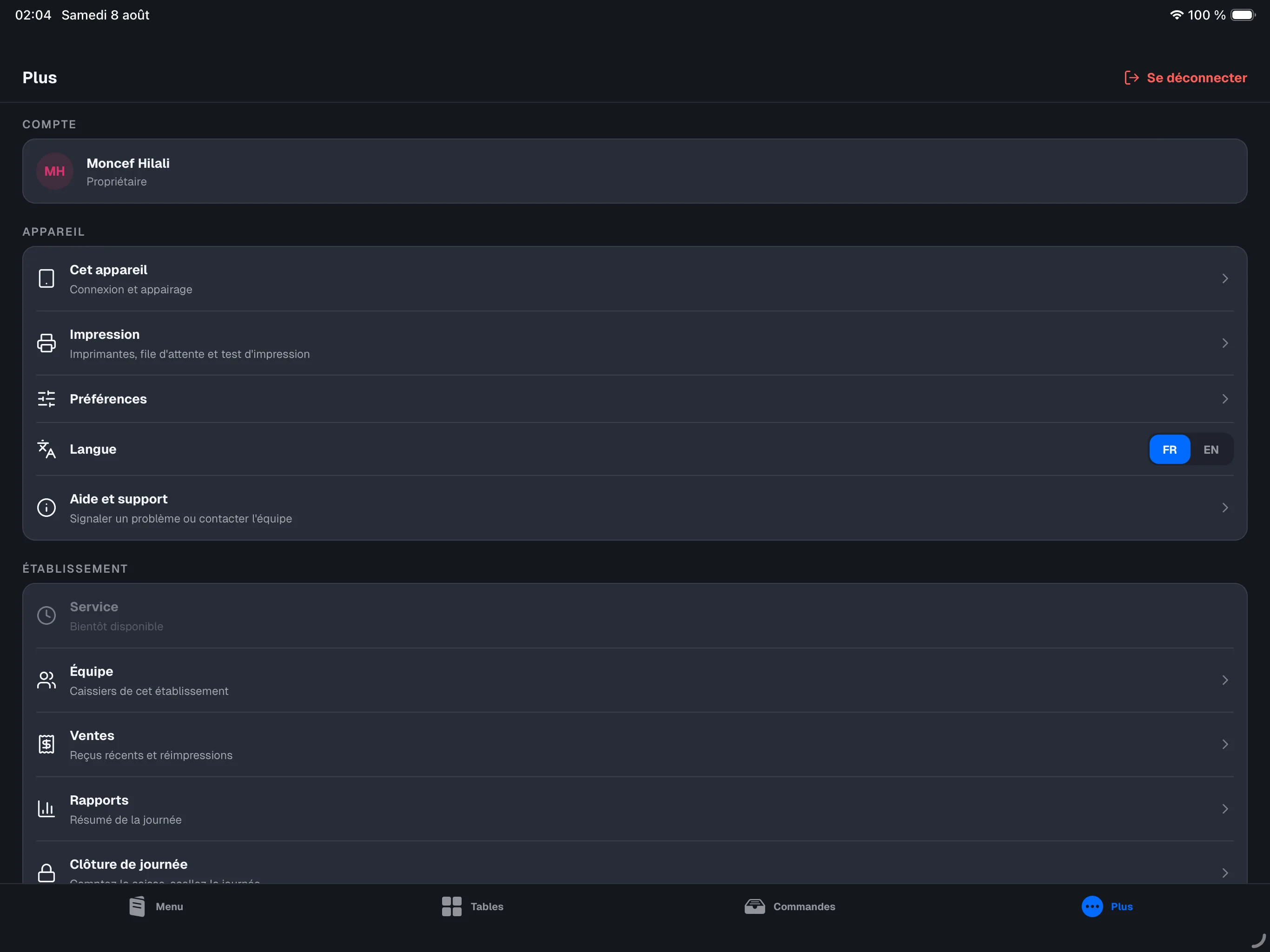 onglet More sur la caisse principale, connecté en manager — sections Account, Device, Store et Primary iPad visibles