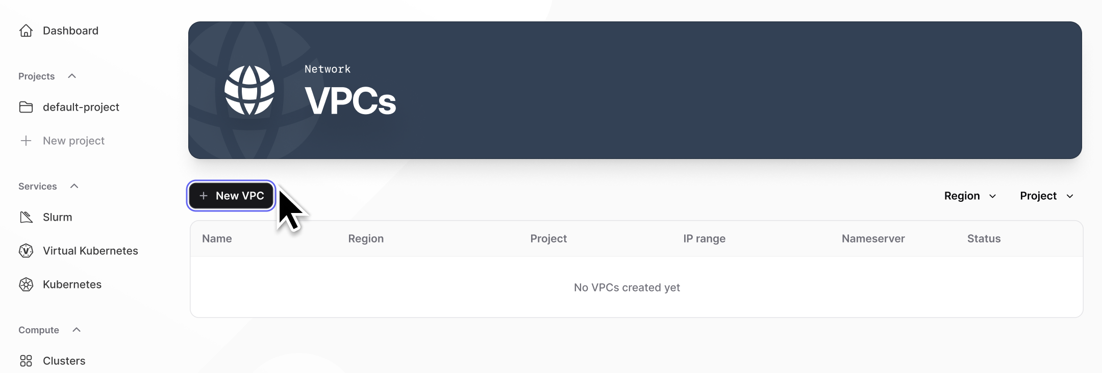 VPC Empty Dashboard