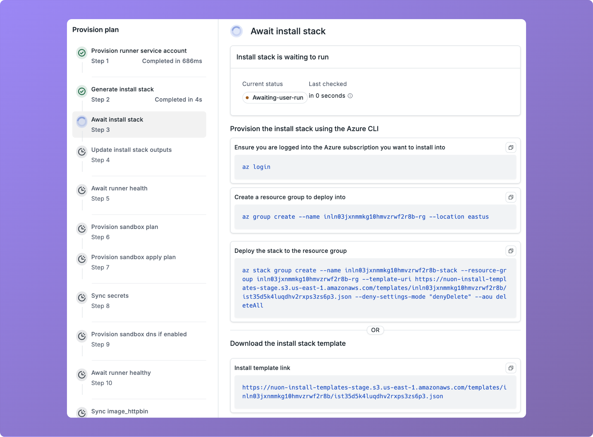 azure_awaiting_stack