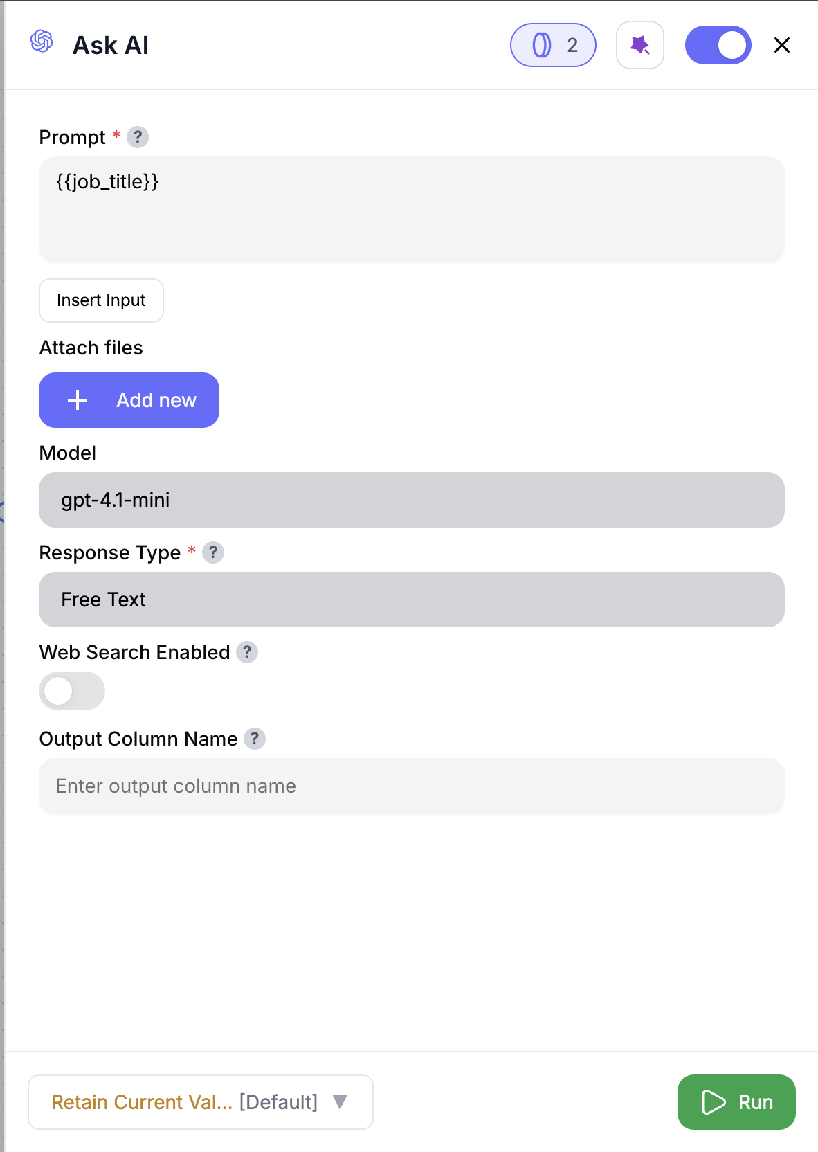 Ask AI node configuration screenshot