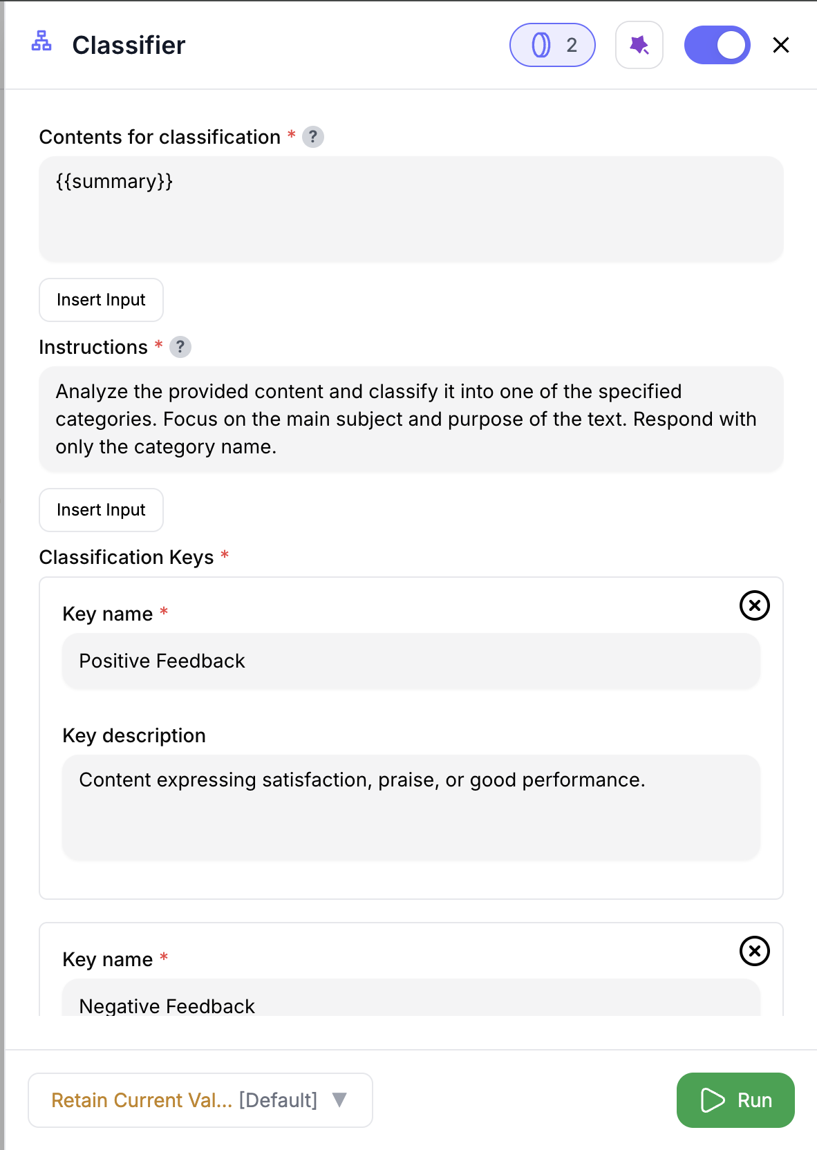 Classifier node configuration screenshot