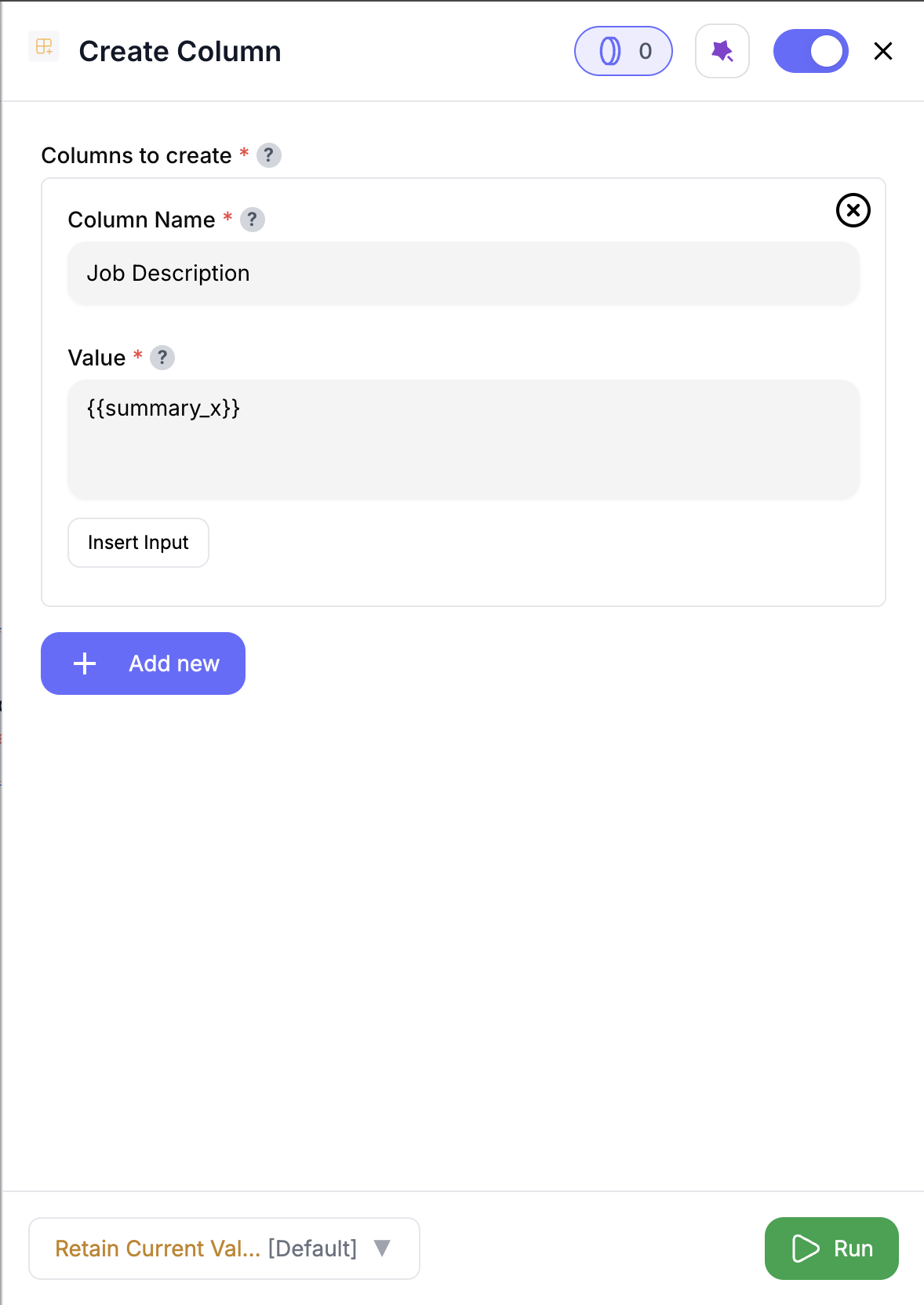 Create Column Node config screenshot