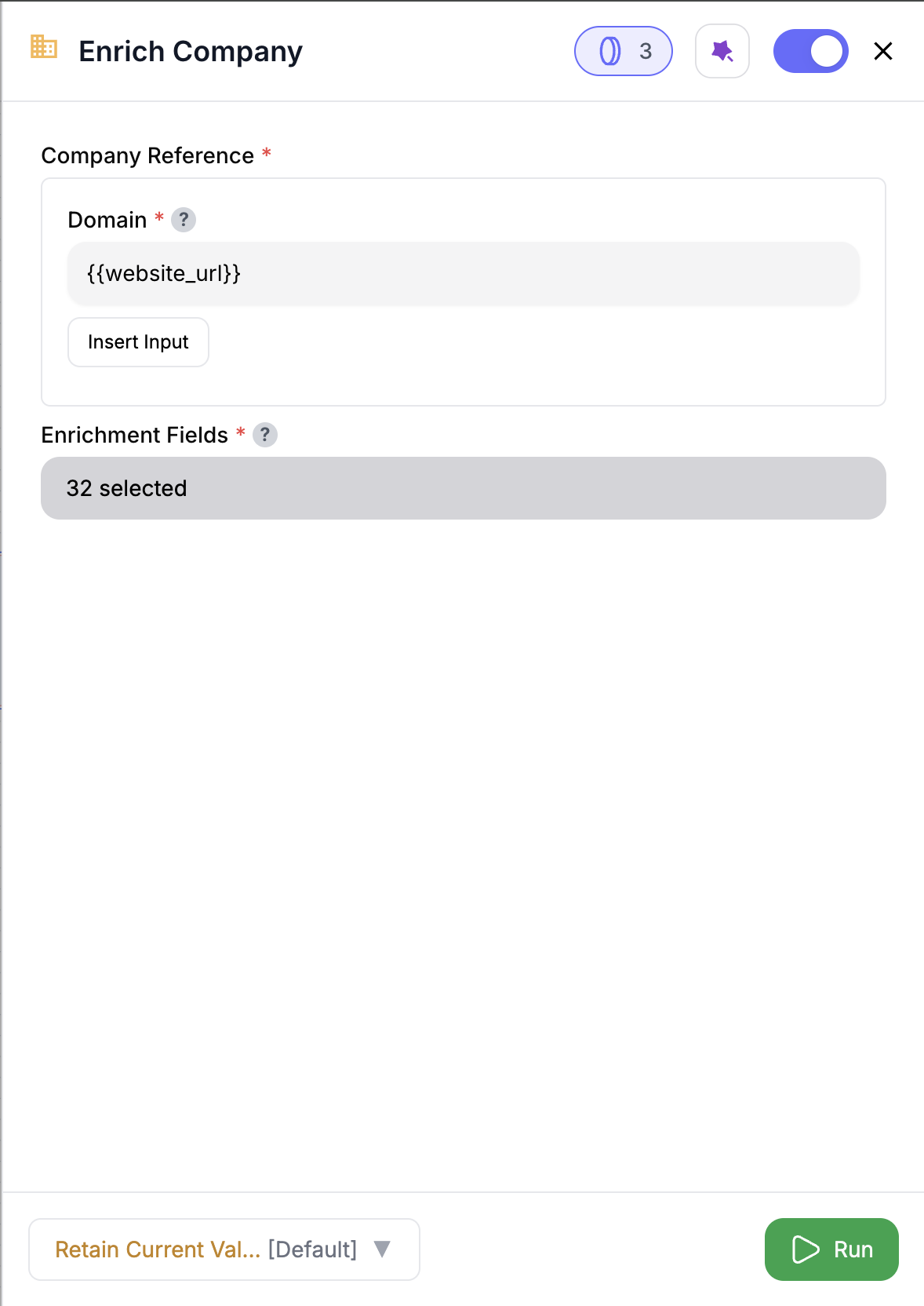 Get Company Profile Node config screenshot