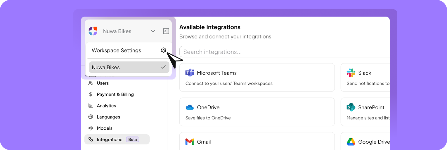 Integrations.png